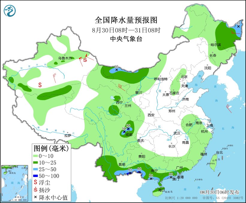 华南沿海四川盆地西部等地有分散性较强降水 南方高温天气再次发展-中新网