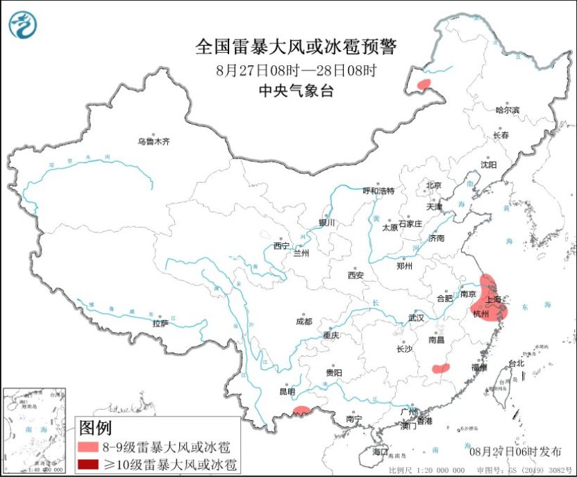 华东东部有分散性强降水 四川重庆等地持续高温天气-中新网
