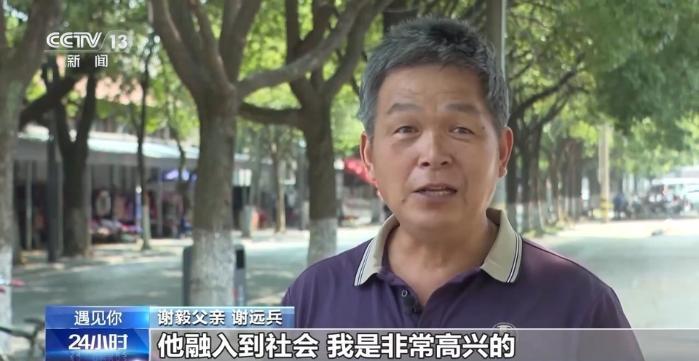 遇见你丨一起向阳而生 他是“慢娃儿”的“编外家长”