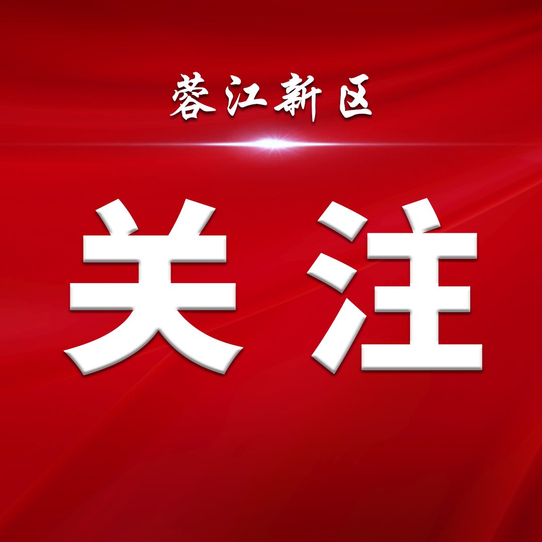 只需一个动作，让你的思政课作品酷炫整个朋友圈！
