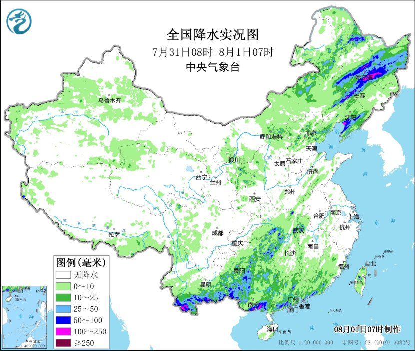 东北地区降雨仍将持续 南方高温将加强扩大-中新网