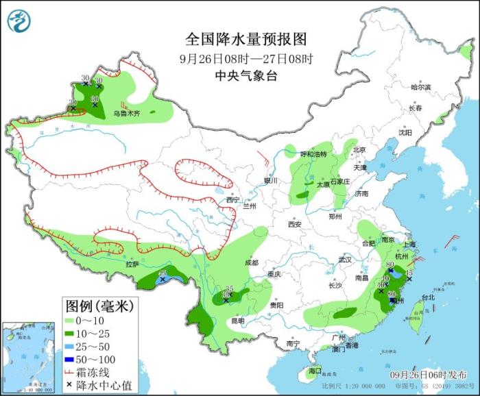 强冷空气蓄势待发 我国大部地区将有显著降温-中新网