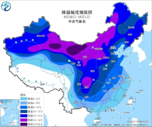 强冷空气来袭 大范围大风降温和降水天气即将上线-中新网