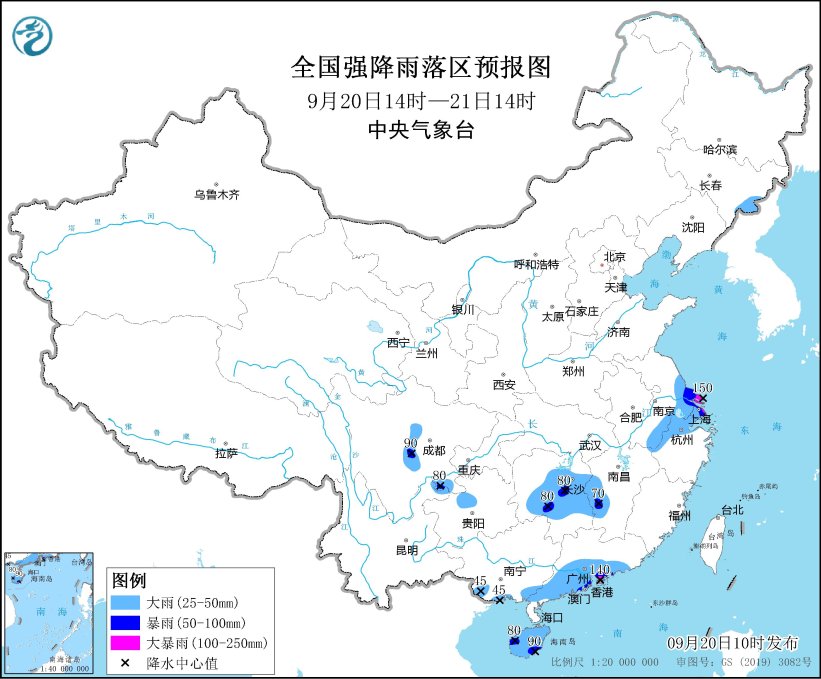 暴雨黄色预警继续！江苏、上海、广东、海南等地部分地区有大暴雨-中新网