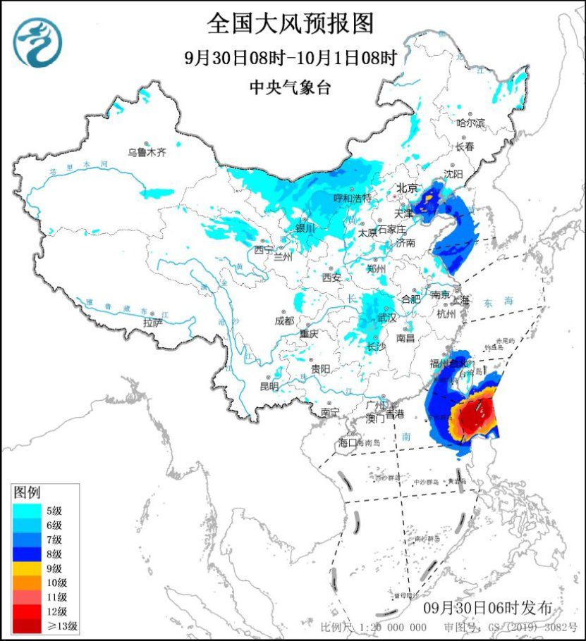 我国中东部地区将有大风降温天气 台风“山陀儿”给台湾岛带来较强风雨影响-中新网
