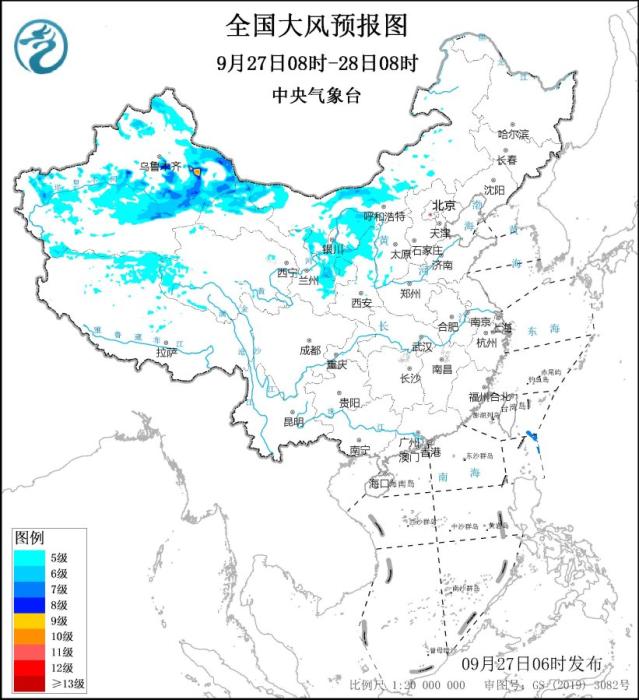 中央气象台继续发布大风蓝色预警-中新网