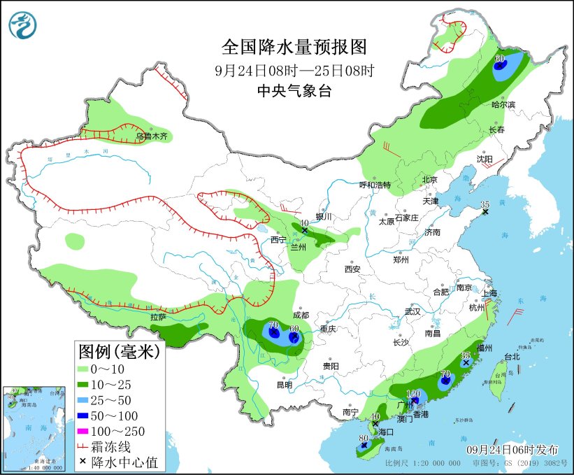 未来三天南方雨势减弱 27日起冷空气入侵我国-中新网
