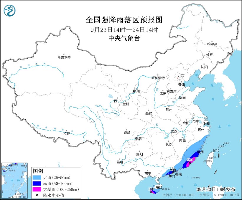 中央气象台继续发布暴雨黄色预警-中新网