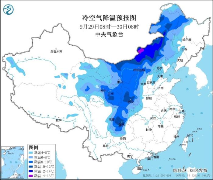 冷空气携大风降温继续影响我国 四川东部重庆等地降雨降温在即-中新网
