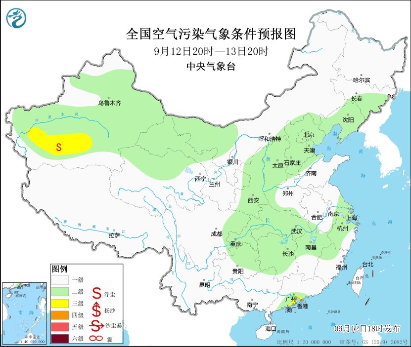 未来一周，全国大部地区大气扩散条件较好-中新网