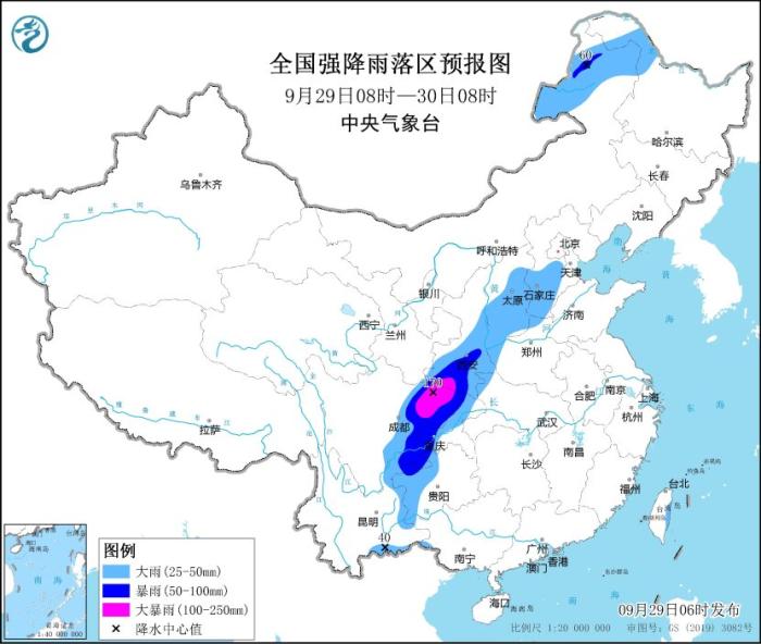 我国大部地区将有大风降温天气 四川陕西等地有强降雨-中新网