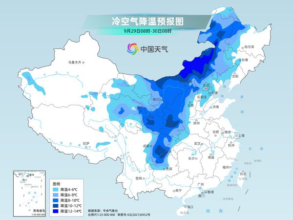 强冷空气携大风降温来袭 陕西四川等局地或现大暴雨-中新网