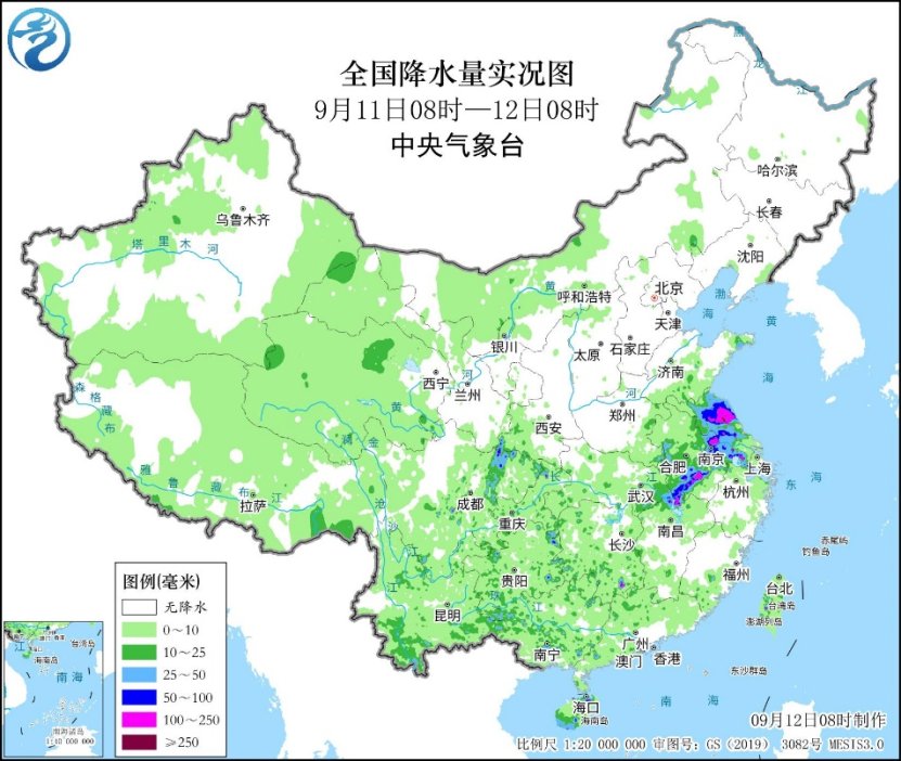 雨区分散内蒙古中部等地降雨较强 “贝碧嘉”继续向西北方向移动-中新网