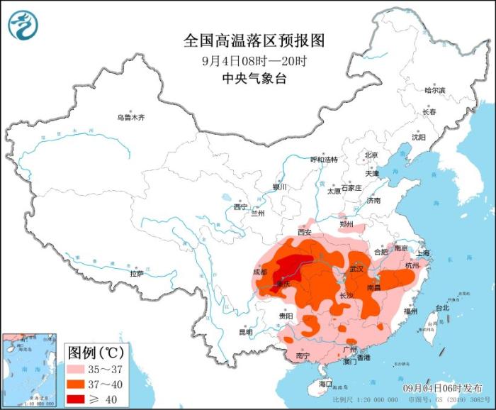 中央气象台继续发布高温黄色预警-中新网
