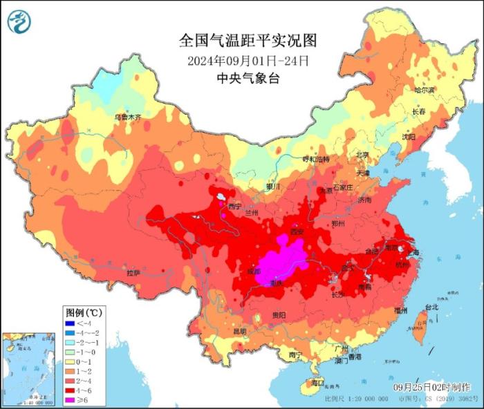 全能型强冷空气来袭 大风降温雨雪沙尘一个都不少-中新网