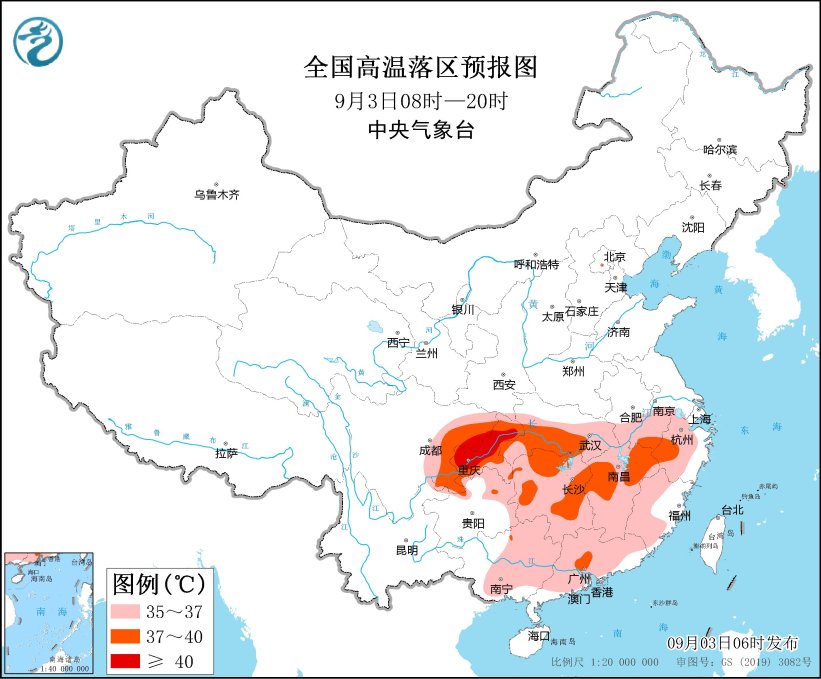 北方地区多降水和冷空气活动 南方地区高温持续-中新网