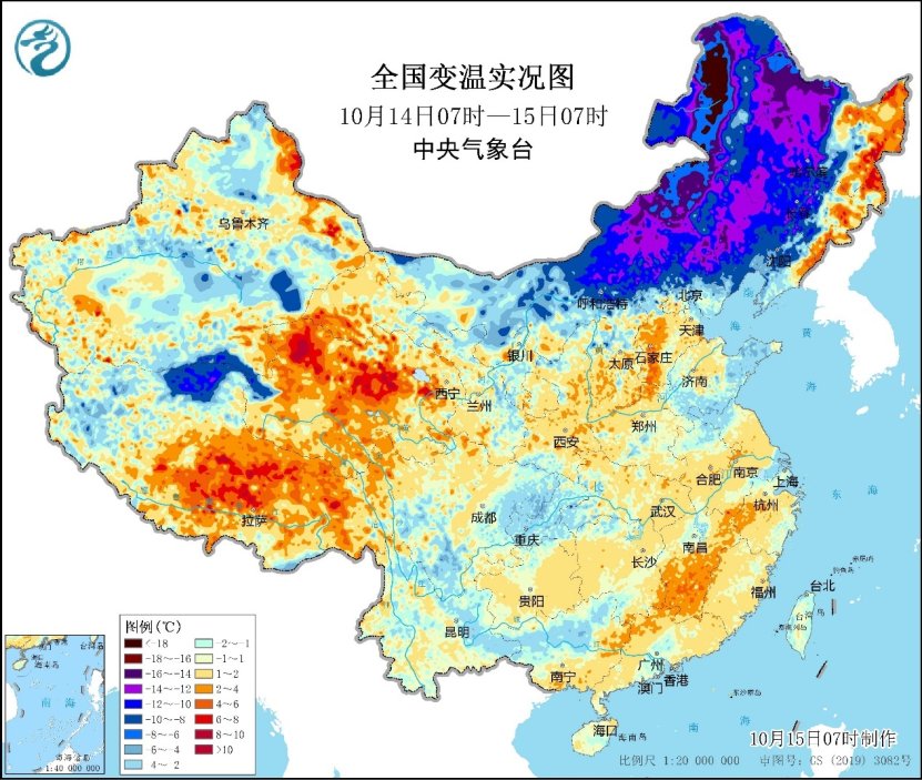 东北地区气温继续走低 未来十天中东部降水多冷空气活动频繁-中新网