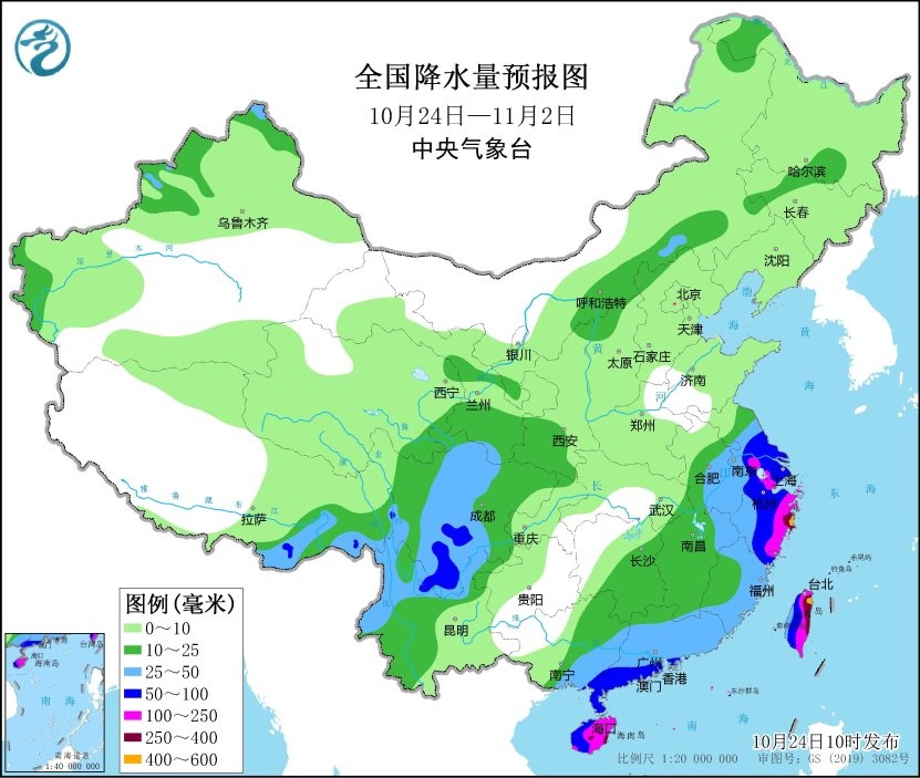 南部及东部沿海有较强风雨 北方大部气温偏高-中新网