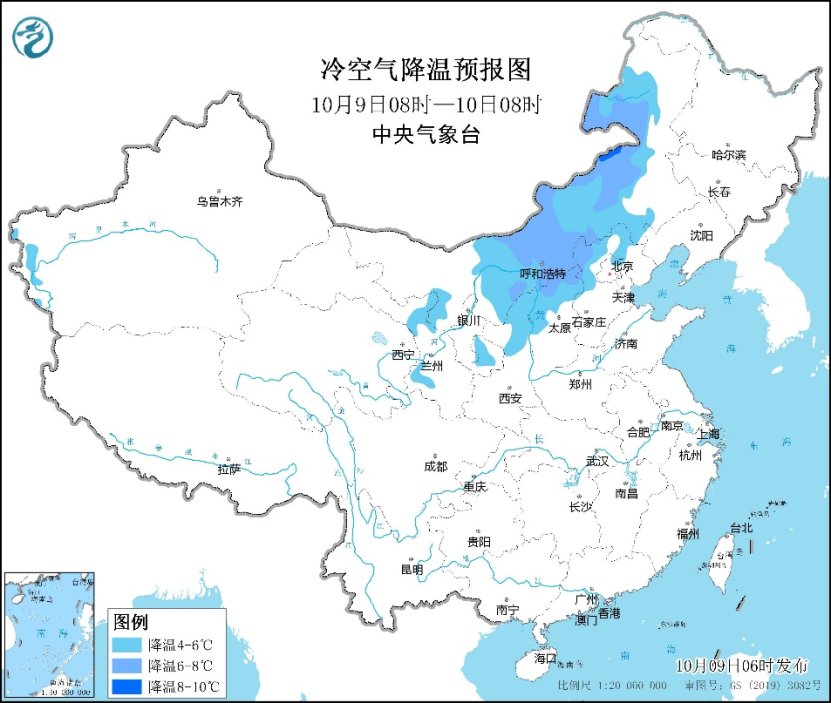 弱冷空气影响显现 西南地区持续阴雨-中新网