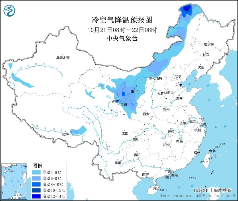 冷空气又将影响中东部地区 东北多雨雪天气-中新网