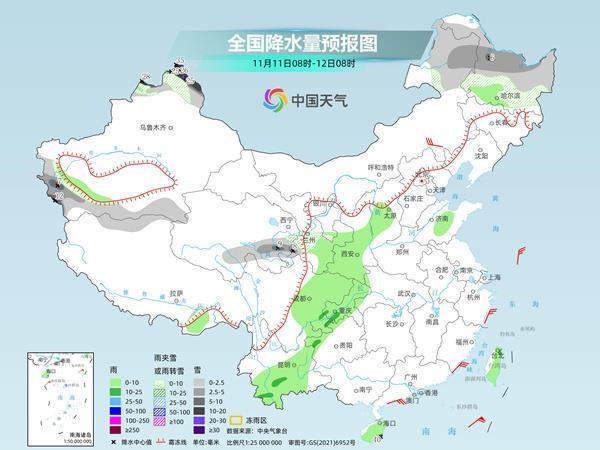 未来几天中东部气温明显偏高 新疆北部强降雪连连-中新网
