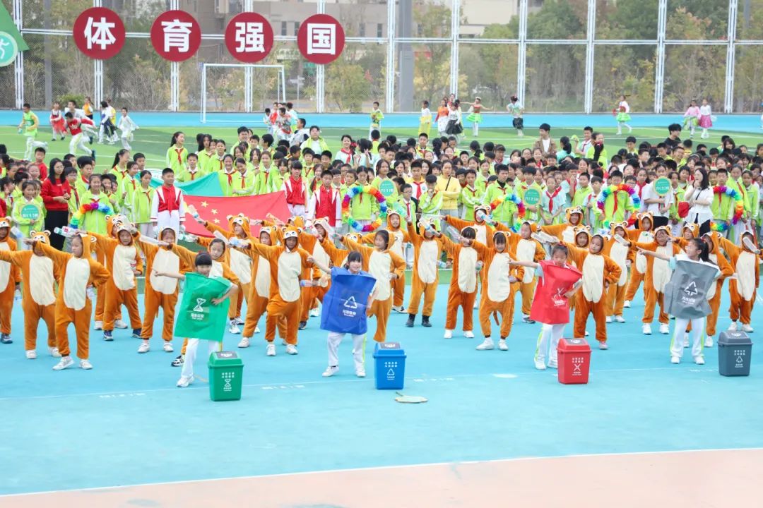 超燃体育节，赣州师专附小学子“火”力全开！