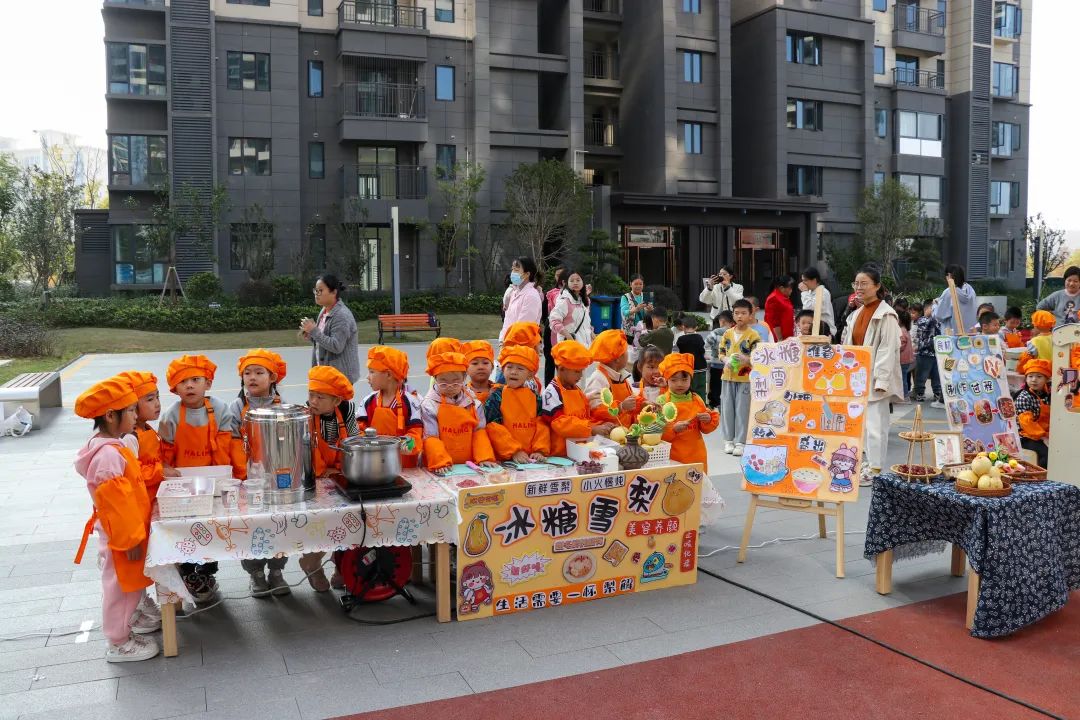 【新时代文明实践】萌娃做美食，温暖迎立冬