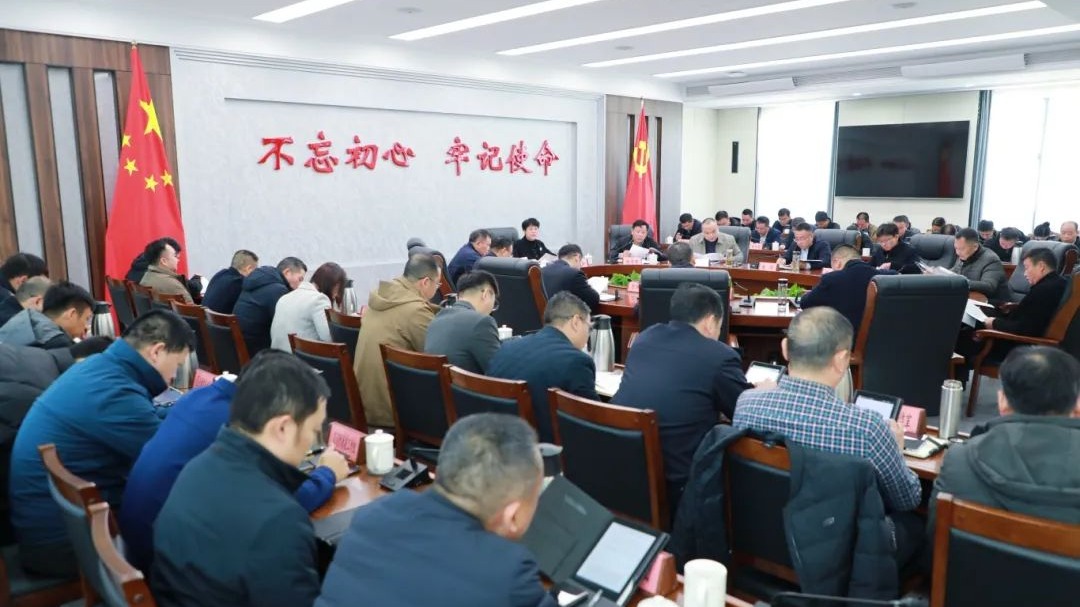 区党工委（扩大）会议召开
