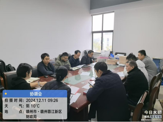 区财政局：三举措齐发力 投资评审工作显实效