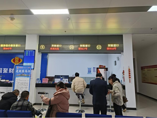 区财政局：积极筹措资金，顺利兑付住房契税补贴，助力经济市场稳健发展