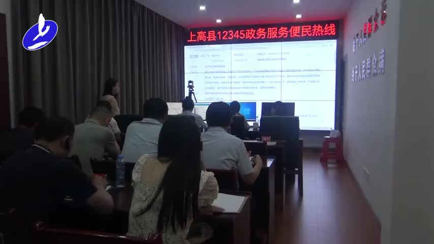 汪晓艳接听县12345政务服务便民热线