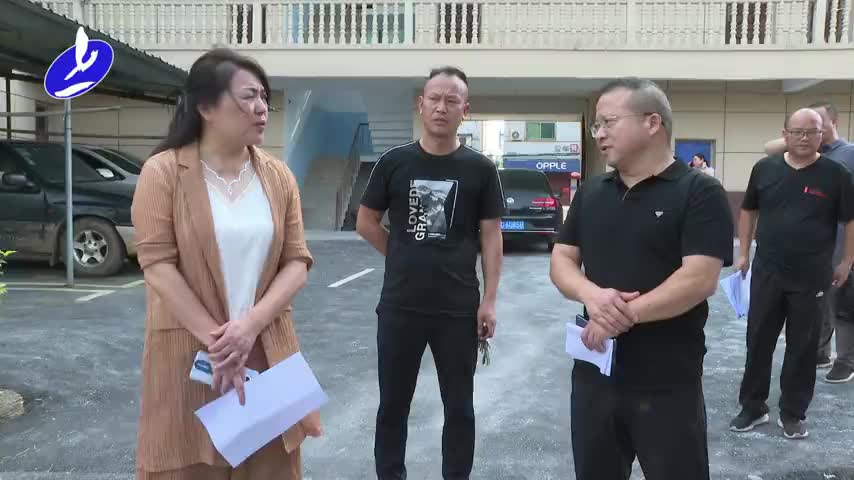 陈爱红调研民政系统群众身边不正之风和腐败问题集中整治及乡镇敬老院改革工作