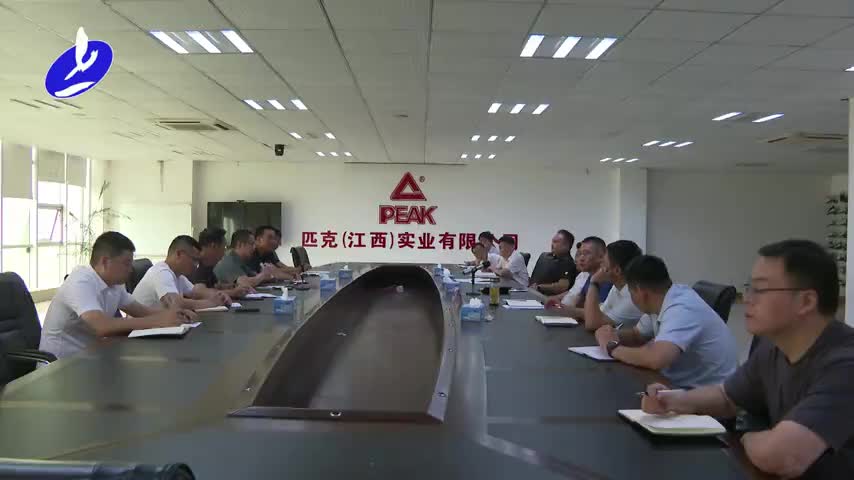 金彪调研就业工作