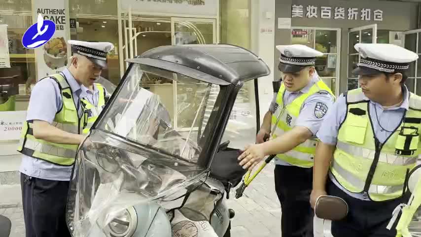维护经营环境  打造良好街面秩序