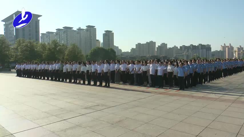 我县隆重举行升国旗仪式及烈士纪念日公祭活动