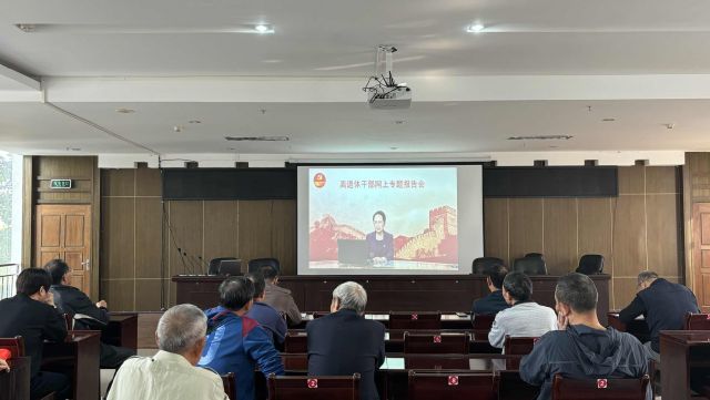县财政局：助力老干部健康提升