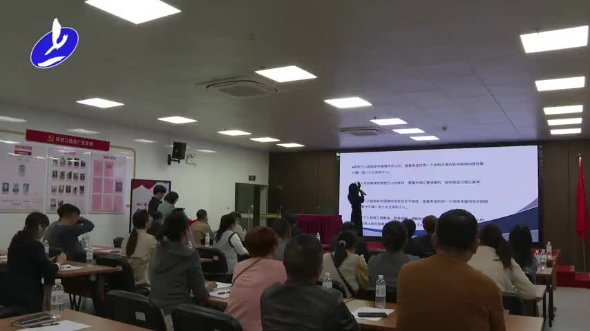 市委办来我县开展“送法律进台企”活动