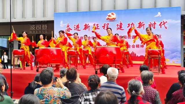 沿江中路社区：开展“奋进新征程，建功新时代”主题活动