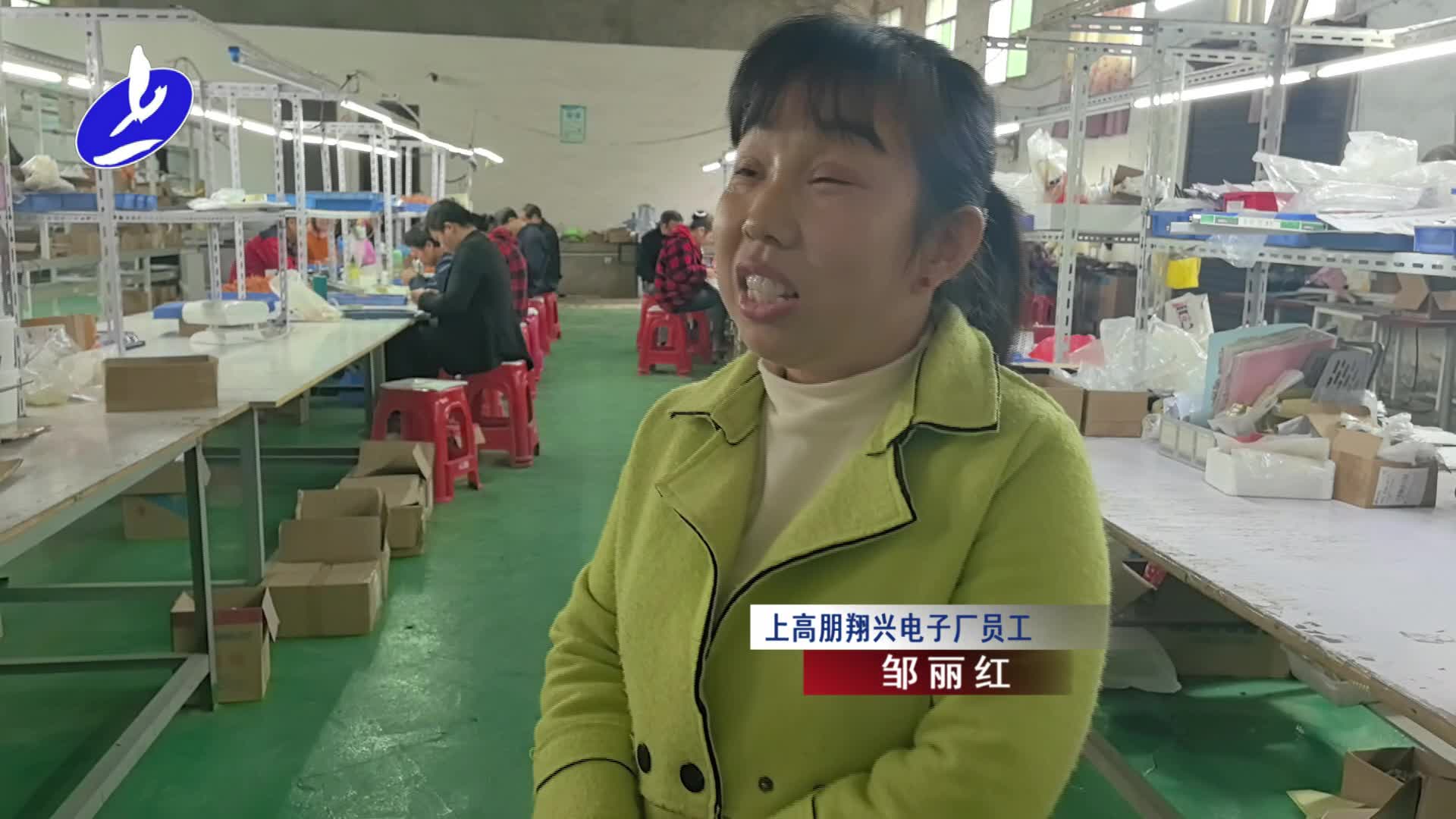 县残联精准施策推动残疾人稳岗就业