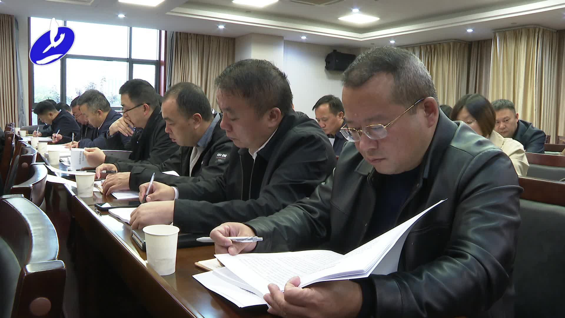 县委党建工作领导小组第二次会议暨全县基层党建“书记领航”行动专题推进会议召开