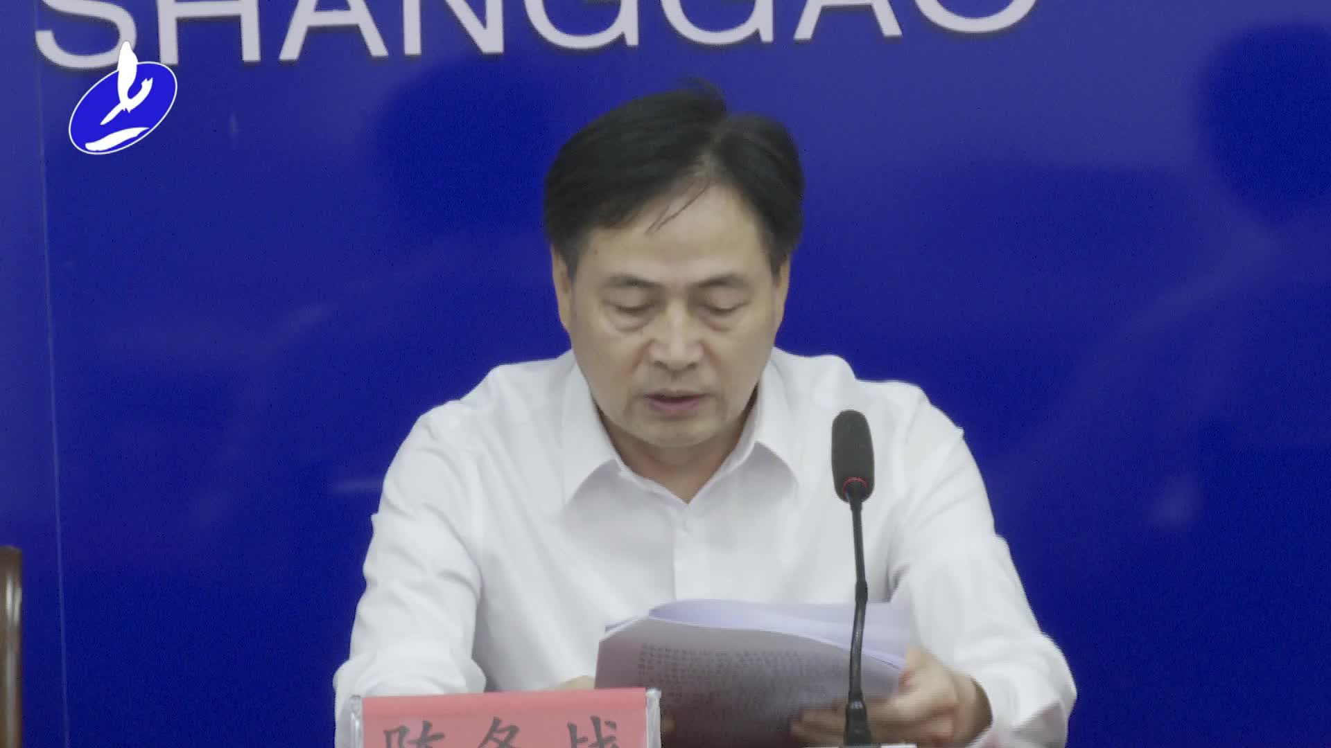 县人力资源和社会保障局召开“惠民生、暖民心”系列主题新闻发布会之人力资源和社会保障工作专题新闻发布会