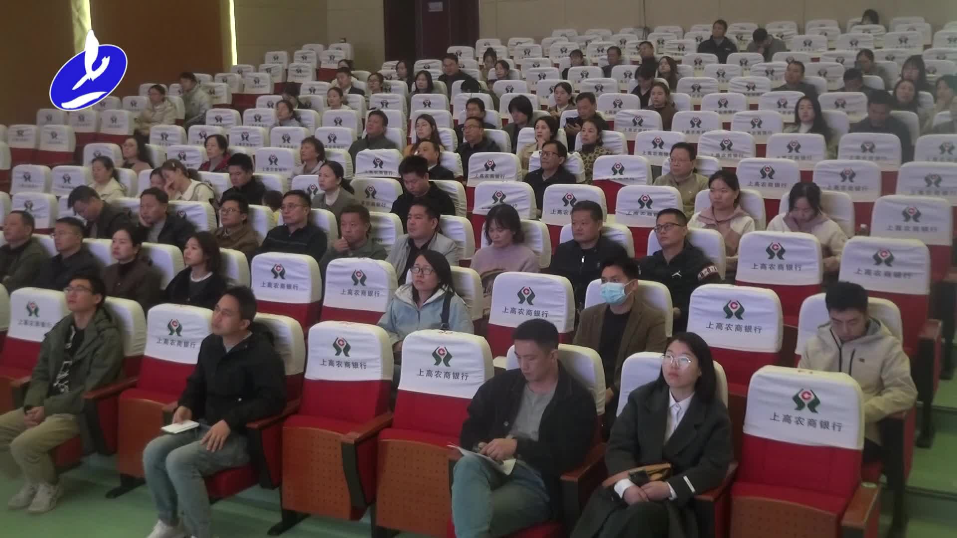 上高县人大系统举行庆祝全国人民代表大会成立70周年主题演讲比赛