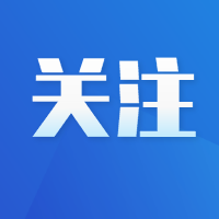 县政府与县总工会第八次联席座谈会召开