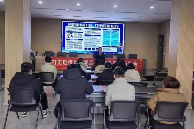 桂林社区：开展反诈宣传进社区活动