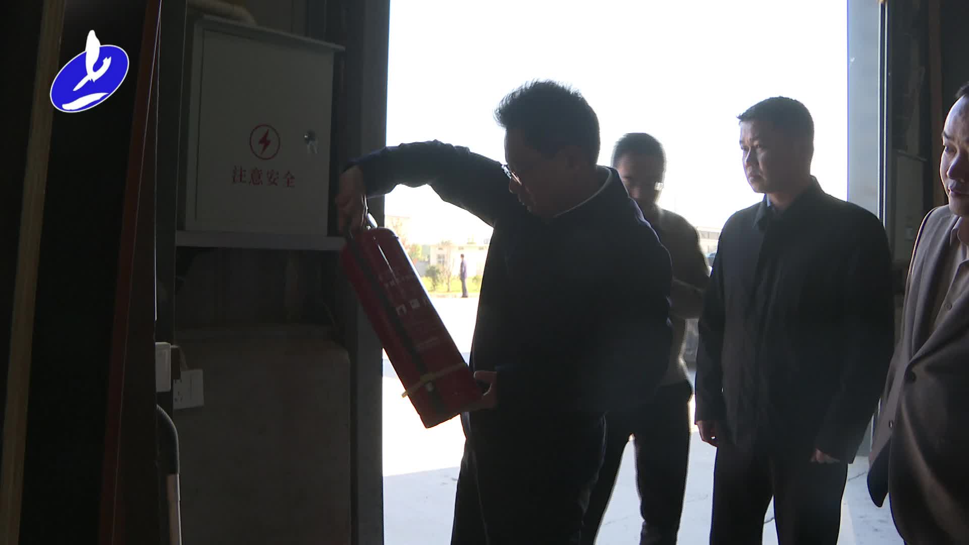 金彪调研督导安全生产和消防工作