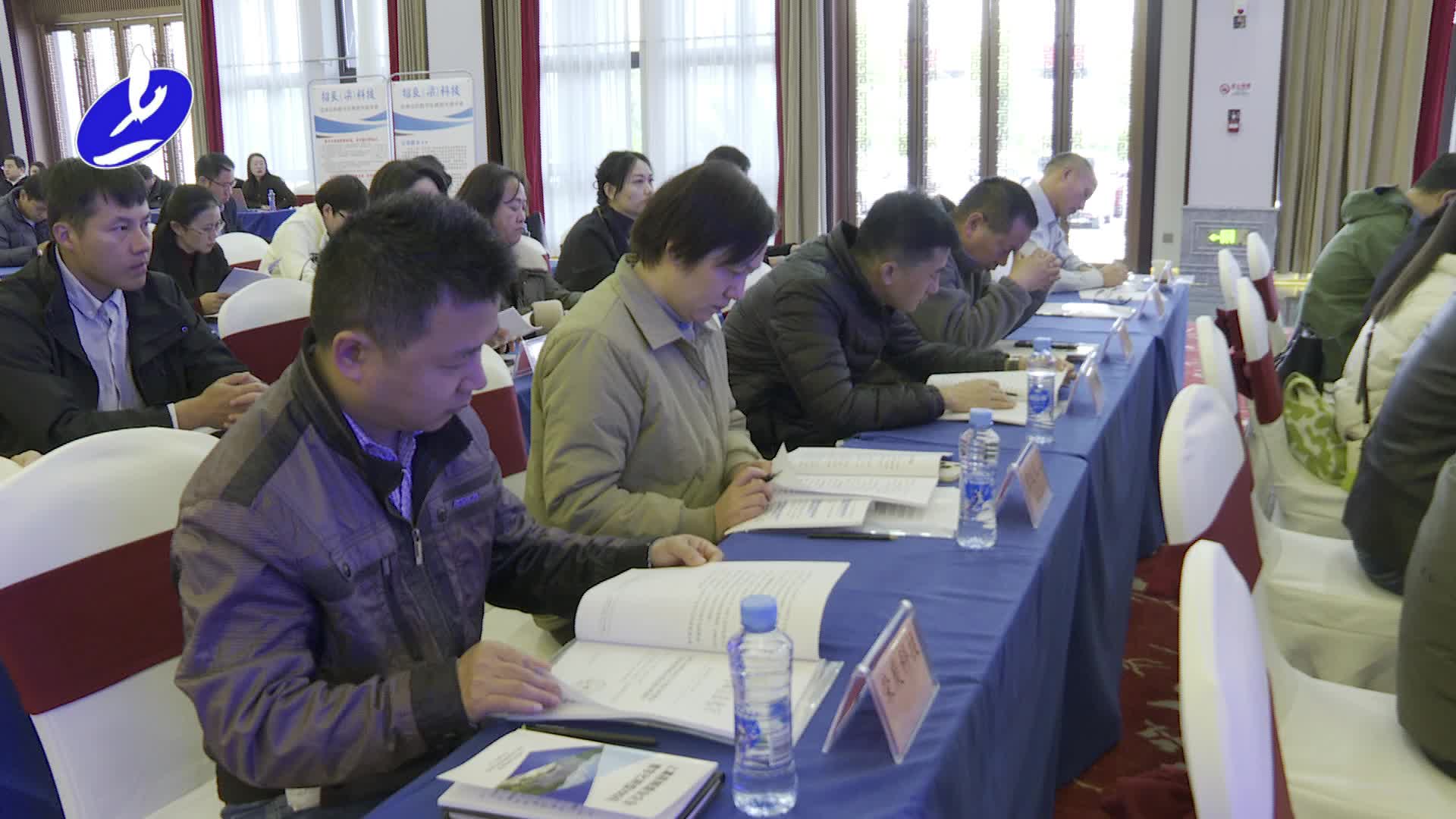 制造业数字化转型工作推进暨供需对接会让转型企业与服务商精准对接