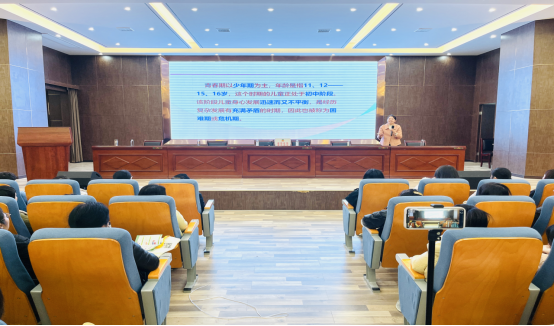 县政协、团县委：爱护青春不迷路
