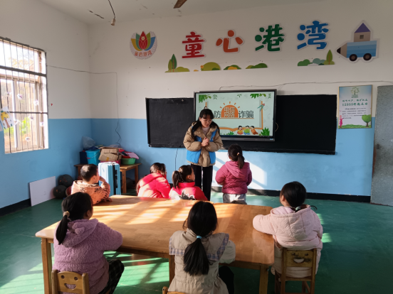 泗溪镇：筑牢网络防线 守护绿色童年