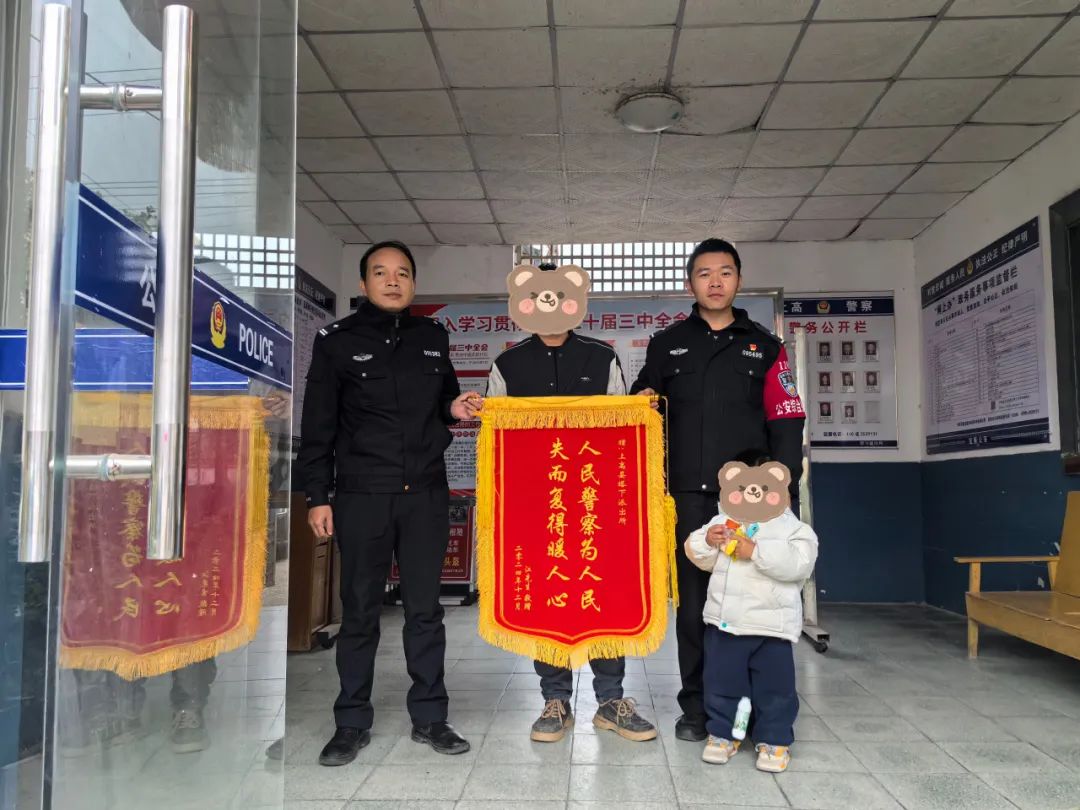 提升群众满意度 ▏办好百姓事 冬日暖民心