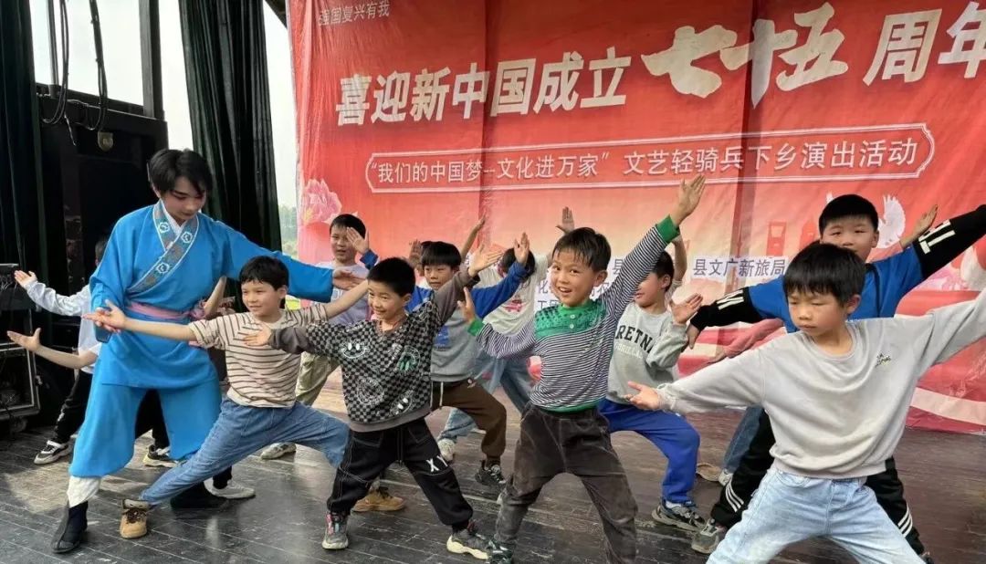 提升群众满意度 | 乡村戏韵融山水，文化入心暖万家